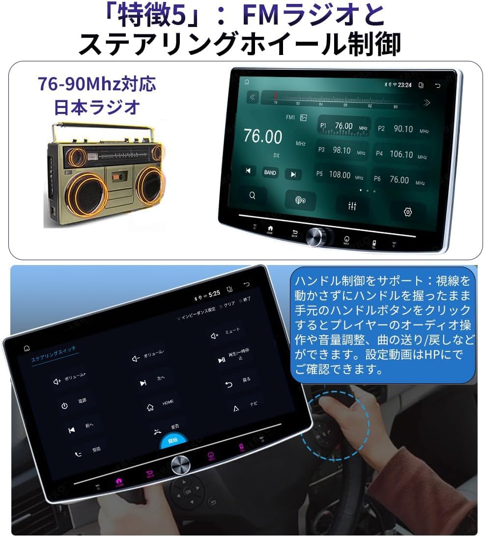 Amazon.co.jp: Rolax 10.1インチスクリーン Android 15 カープレイ対応